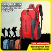 Hiking Backpack 40L Waterproof Lightweight Outdoor Hiking Trekking Daypack Travel