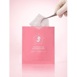 [2 boxes, 14 sheets] Mommy Care Lotus Leaf Soothing Mask Pack / [2박스14매]마미케어 연꽃잎 진정 마스크팩