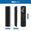 TV Remote Control Replacement Voice Remote Control for Fire TV