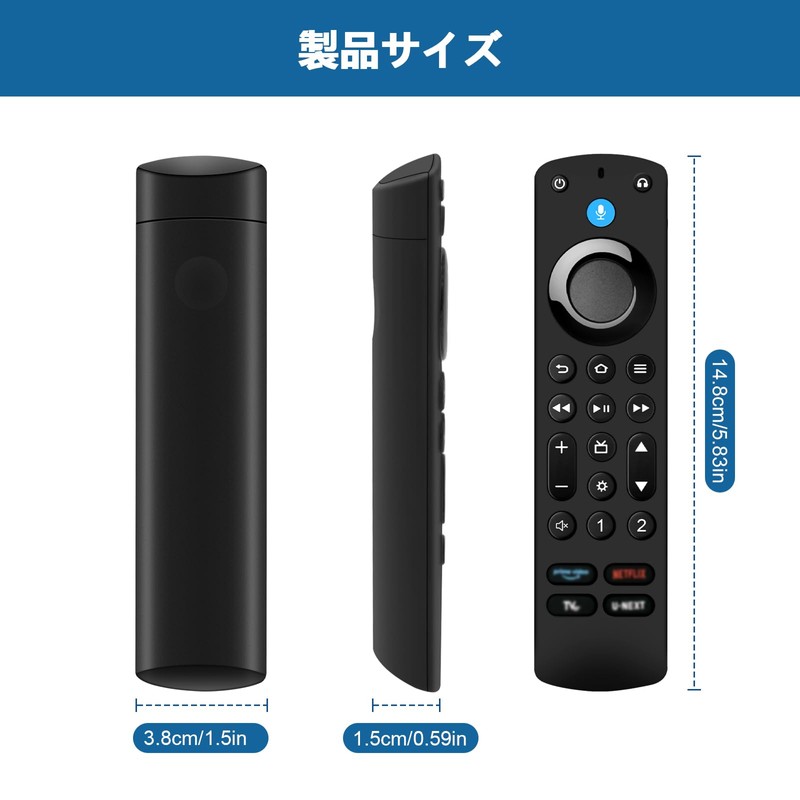 TV Remote Control Replacement Voice Remote Control for Fire TV