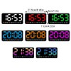 AIXXCUVQ Electronic Digital Wall Clock with Adjustable Brightness 9. Display