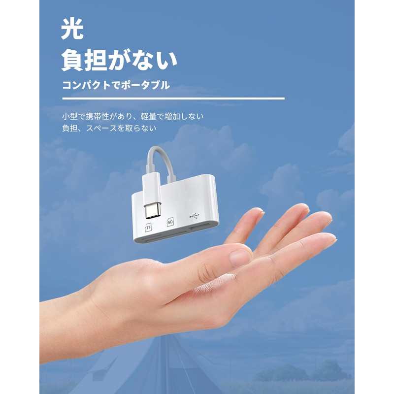 USB C Male to USB-A Female Type C Micro SD