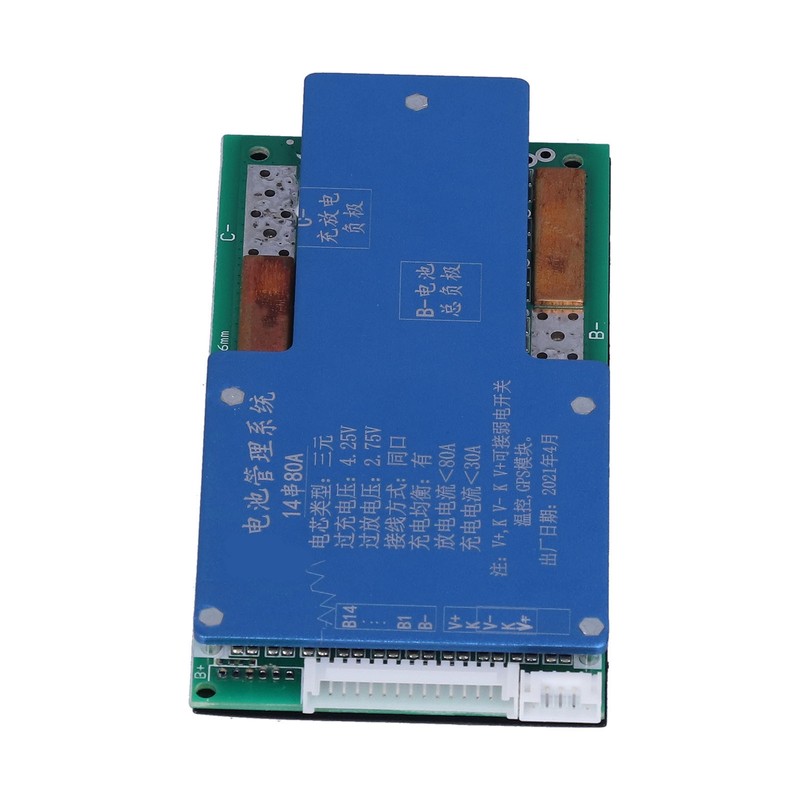 Battery Protection Board 80A Lithium Battery Charging Controller with Collection