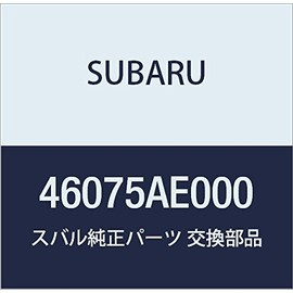 SUBARU (subaru) Genuine Parts Plate regasixi B4 4d Sedan regasixi 5 Door Wagon Part Number 46075ae000