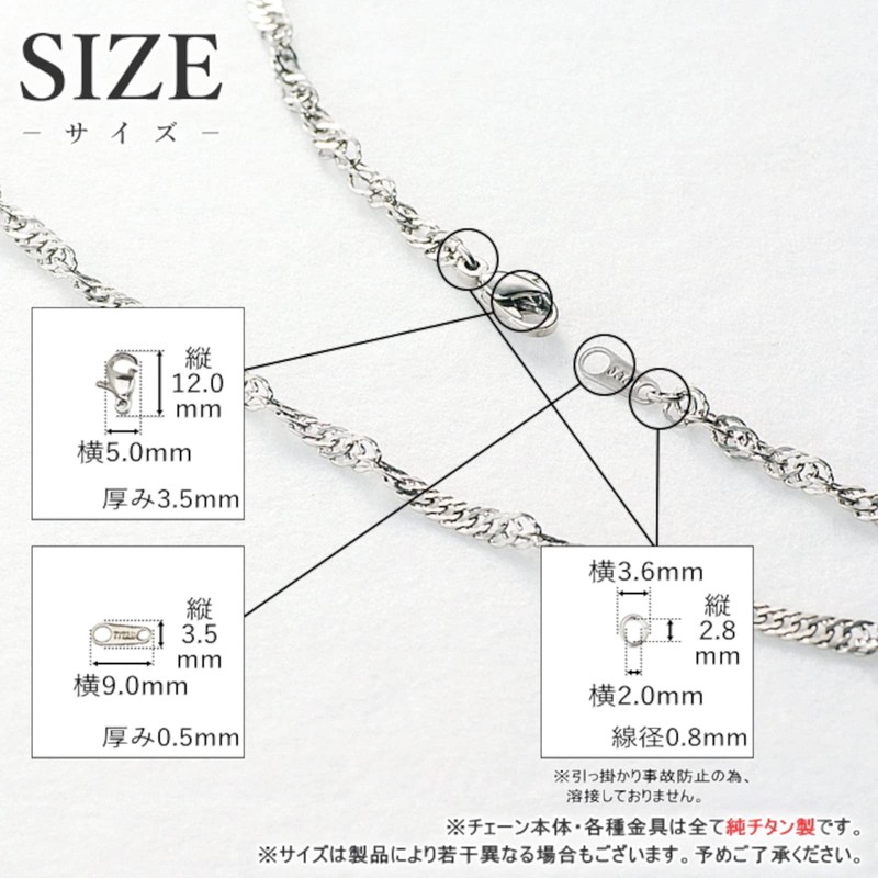 Leger Chain Necklace, Titanium, 15.0 - 31.5 inches (38 -