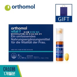 Vital F) 1 box + 1 shopping bag / 바이탈 F여) 1박스+쇼핑백 1장