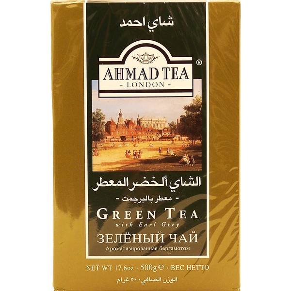 Green Tea with Earl Grey - 17.6oz by Ahmad.