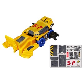 Bandai Blake Gouga Slash Panzer (Chrome Yellow)