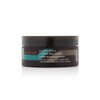 Aveda Men Pure-Formance Thickening Paste / 아베다 맨 퓨어-포먼스 씨크닝 페이스트