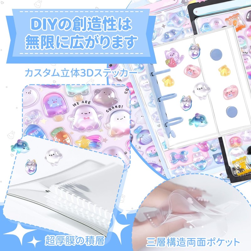 Sticker Notebook, 20 Refills, 2 Underlays, Clear A8, Silver, Mini