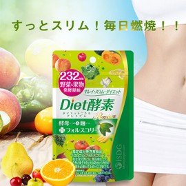 ISDG diet酵素 サプリ 232種類野菜＆果物発酵凝縮 複合植物醗酵粉末 酵母 麹 フォルスコリー配合 植物酵素 乳酸菌発酵 燃焼成分 ダイエット サプリメント 国内製造 120粒 30日分(Diet酵素6個セット)