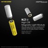 Combo: Nitecore Intelligent Battery System MPB21 KIT: 3-in-1 Light, Charger