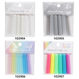 CRUX 102904 Pencil Cap Plain Color Pencil Cover Set of 6 [White/]