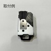 Male Hardware Compatible with Tajima Sef Series, Komeron Aluminum Fixed