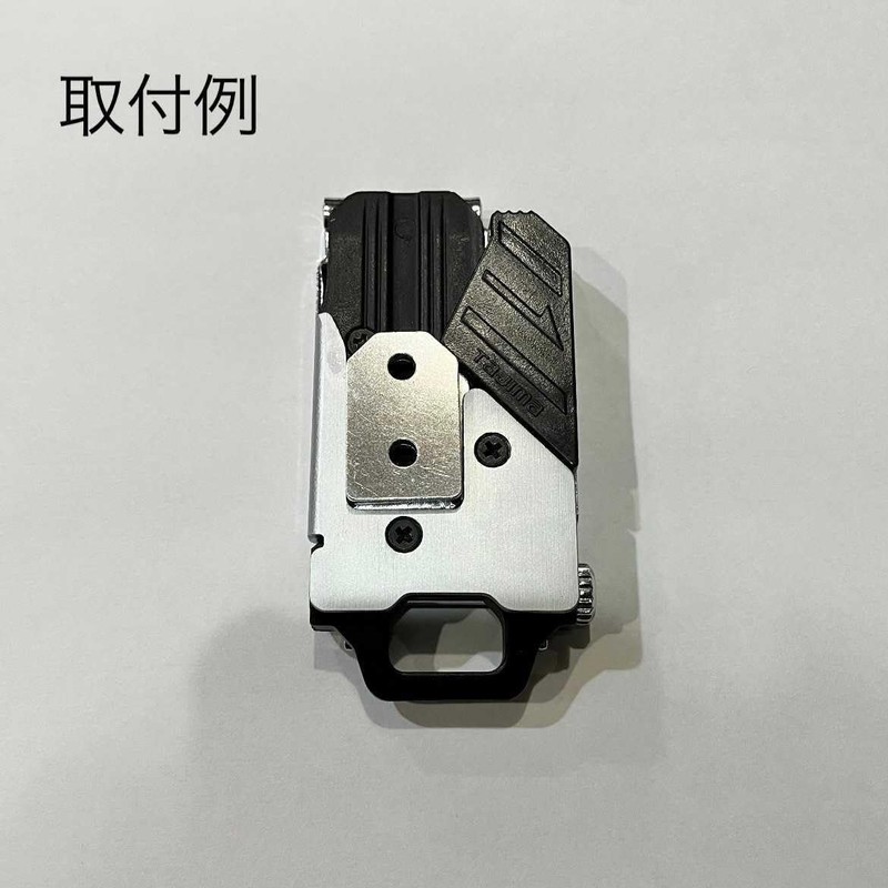 Male Hardware Compatible with Tajima Sef Series, Komeron Aluminum Fixed