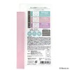 (Miffy Design) MF13448 Hair Bangs, Point Fixer, Miffy, Quick Repair