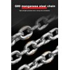 2Ton Barrel Lifting Chain for Plastic & Steel Drums 、4410LBS