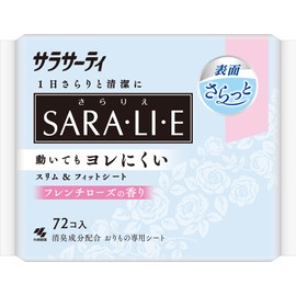 Sarasati Sararie French Rose Scented Origami Sheet, 72 Pieces