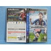 ワールドサッカーウイニングイレブン2013 - PSP