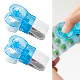 2 PCS Portable Pill Taker Remover - Handy Pill Box Popper for Blister Packs, Pill Dispenser Storage Box, Easy Tablet Assistance Tool for The Elderly