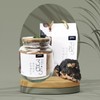 Mushroom Master Chaga Mushroom Mycelium Chaga Mushroom Mycelium