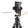 SWFOTO Arca-Swiss Compatible L-Plate L-Shape for PFL-GFX100S Fujiflim GFX100S GFX50SII