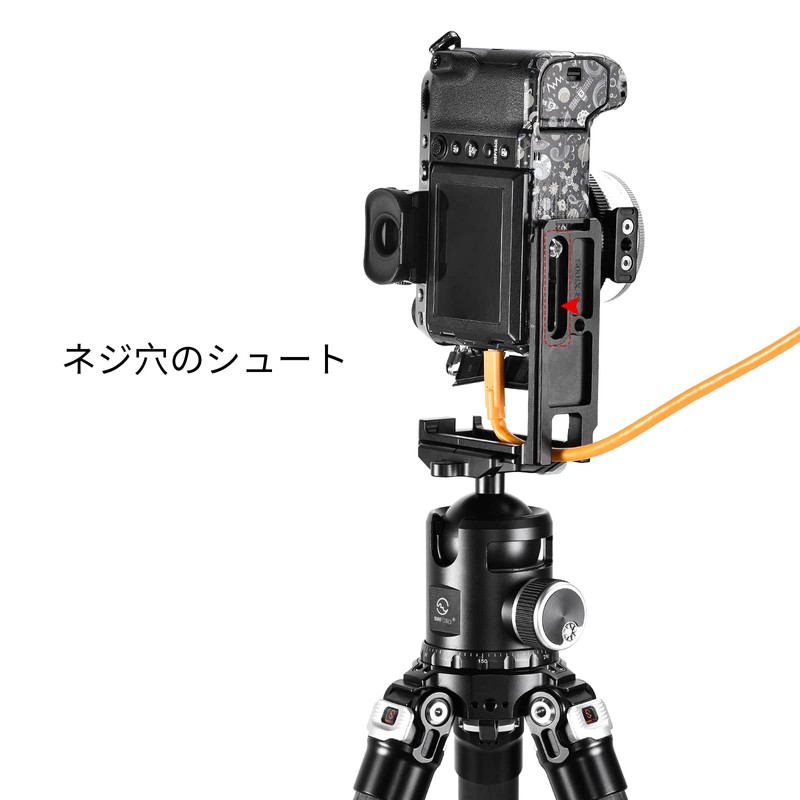 SWFOTO Arca-Swiss Compatible L-Plate L-Shape for PFL-GFX100S Fujiflim GFX100S GFX50SII