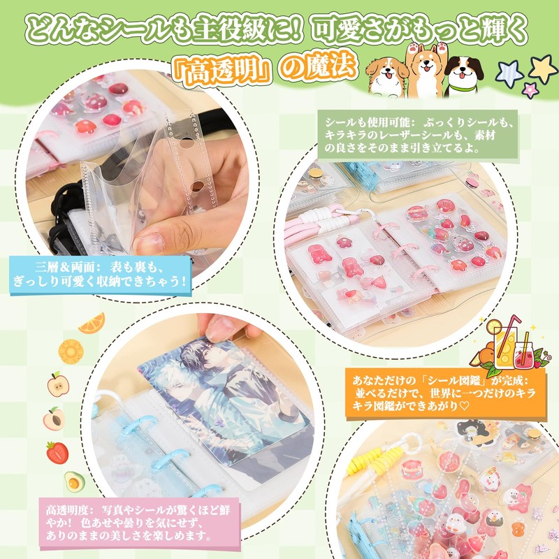 gotesa Seal Pad, A7 Transparent Seal Pad, 2 Refills, 2