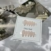 [] You, I, We - Stiletto / [] 너, 나,