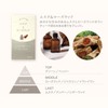 Kameyama Incense-like Stick Incense, Musk & Rosewood Scent, Approx. 50g,