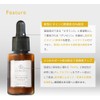 Vitamin c Derivative Serum, Vitamin C Cream, Set Product, VC35