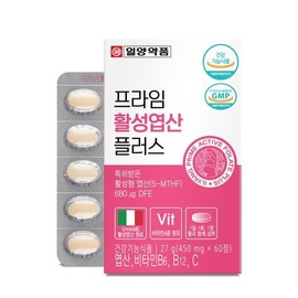 Jun's partner company Activated folic acid, approximately 2 months' worth. Nutrient for pregnant and lactating women preparing for pregnancy. Necessary for normal development of the fetal neural tube. / 활성형엽산 약 2개월분 임산부 수유부 임신준비 할때 영양제 태아 신경관의 정상 발달에 필요