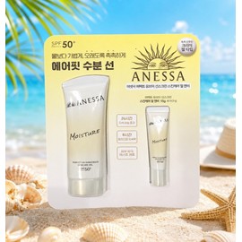 Anessa UV Sunscreen Gel&B 90g+15ml moisture sun cream / 아넷사 UV 선스크린 젤엔비 90g+15ml 수분선크림