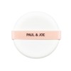 Paul & Joe Beauté Veil Fluid Moist Base Cushion Puff
