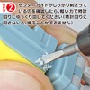 GODHAND Spin Mold 45 GH-CSB45-1-3 Hobby Tool