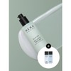 Hera Homme All-in-One Skin Hydro Treatment 150ML / 옴므 올인원 스킨 하이드로 트리트먼트 150ML