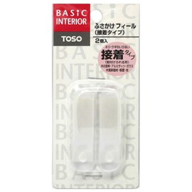 Made by Curtain Parts 'A Feel 2 Pack 1 Pairs howaitexikuria Made in Japan 505022