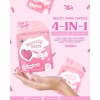 You Glow Babe 2Pack /You Glow Babe BEAUTY WHITE Glutathione