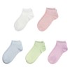 SERISIMPLE Viscose Bamboo School Socks Ankle Super Soft Kids Socks