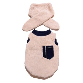 D DOGGY STAR Big Dog Clothes Warm Fleece Sweaters Scarf Set Configuration for Large Medium Small Dogs (S,Scf Nvy Pkt)