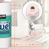 Poywaze Kitchen Paper Holder Suction Cup Strong Towel Paper Roll