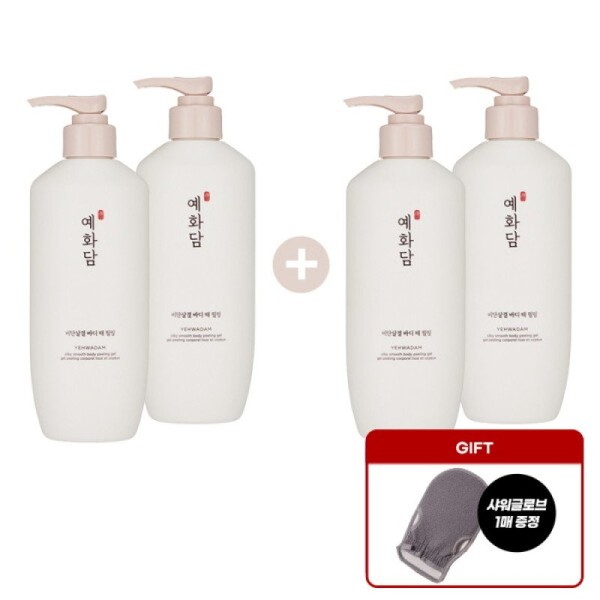 The Face Shop Yehwadam Silky Body Peeling 300ml 2+2 Promotion