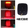Aoling jk Wrangler Tail Lamp, jk Wrangler Tail Light, Jeep
