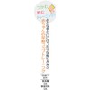 Skater BCUP1AG-A Baby Cup, 2.4 fl oz (60 ml), Small,