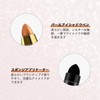 Sweet Night Eye Shadow Pencil, Eye Shadow Stick, Eye Shadow