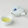 Gyokuro Ippodo Rinpo 50g Bag | Japanese Tea Kyoto Tea