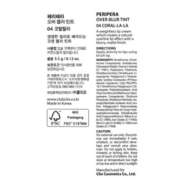 Peripera Overblur Tint, 4 Coralala, 1 unit / 페리페라 오버블러 틴트, 4 코랄랄라, 1개