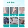 Trendbooth 트렌드부스 아킬레스건보조기 아킬레스건 골절 지지대 [노브 그레이(오른발) L] Trendbooth