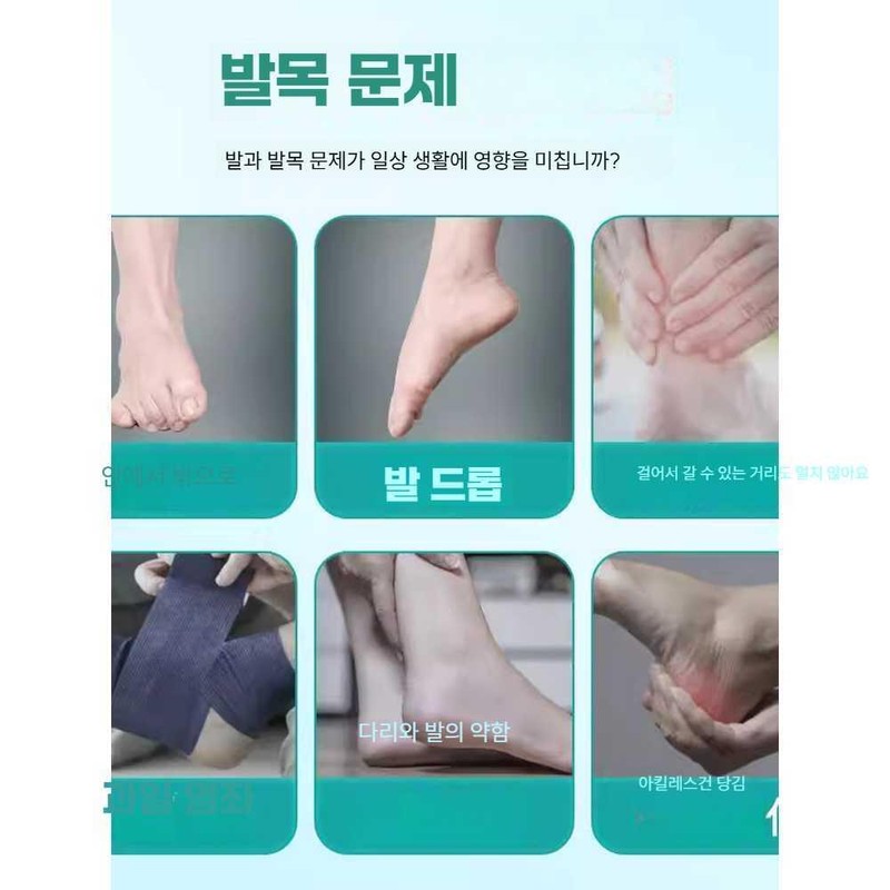 Trendbooth 트렌드부스 아킬레스건보조기 아킬레스건 골절 지지대 [노브 그레이(오른발) L] Trendbooth