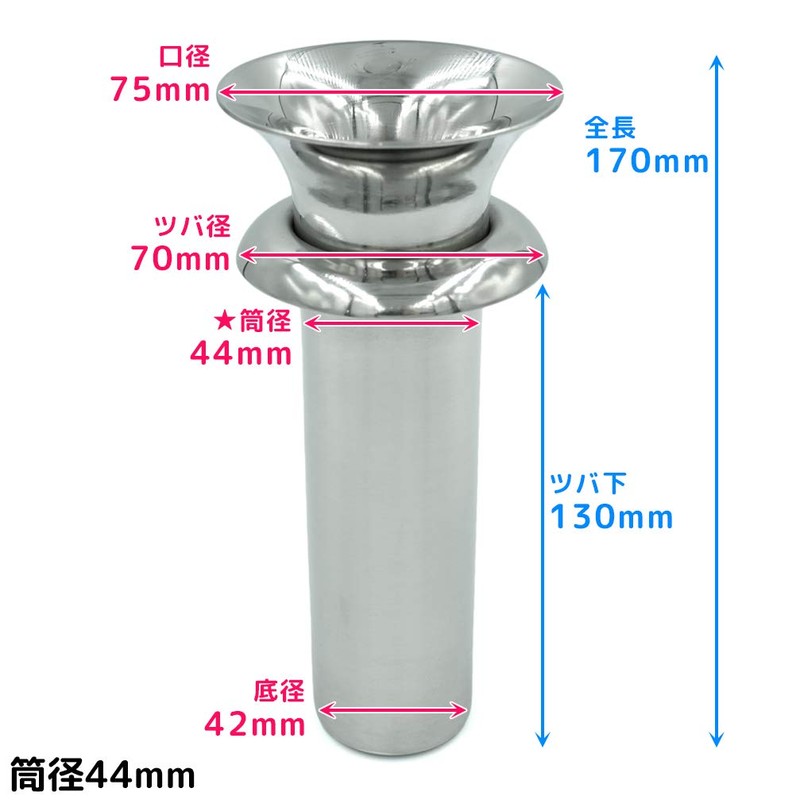 TAIKOH Flower Stand for Graves with Brims, Stainless Steel, Pair